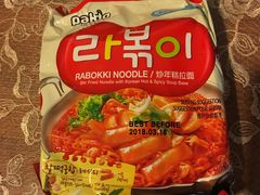 -麦德龙(郑东店)