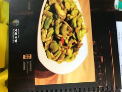 -俏湘私房菜(国贸店)