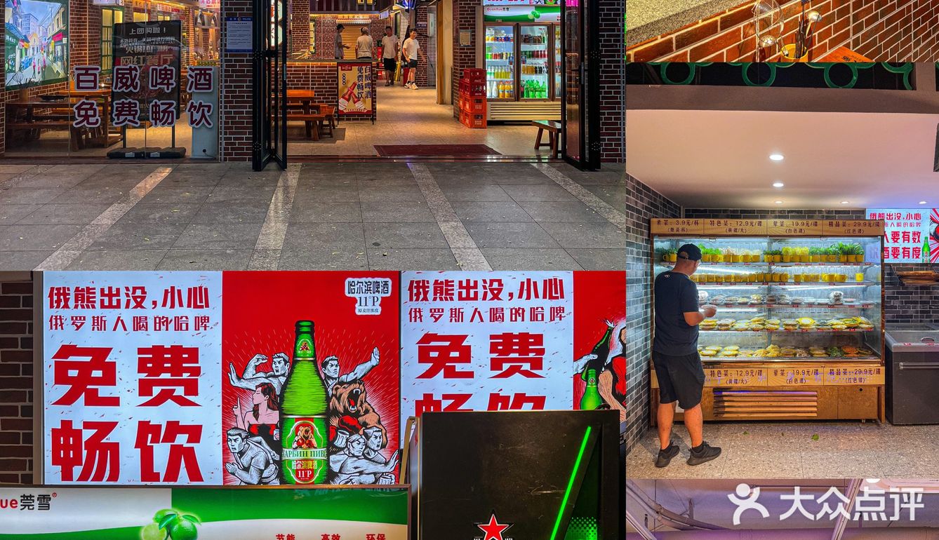 来吃这家地摊火锅，为的就是实现🆓啤酒畅饮‼️