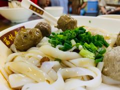 牛丸捞-荔林食店(西华路店)
