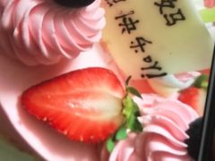 -天母蓝鸟烘焙·蛋糕·下午茶(时代城广场店)