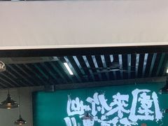 -园里前·私厨·福建菜(台江万达店)