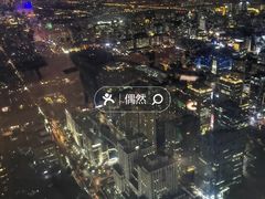 -云·酷Atmosphere(国贸大酒店)