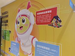 -童程童美·信息学竞赛·乐高机器人编程(萝岗校区)