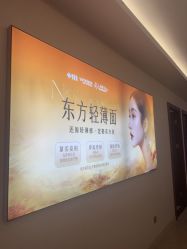 点击看大图 -长沙雅美医疗美容医院