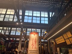 -東茅街茶馆