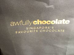 -Awfully Chocolate(来福士广场店)