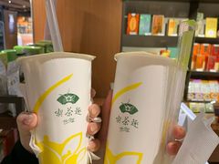 913鲜奶茶-天仁茗茶(海港城诚品书店)