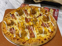 -达美乐比萨(骏壹万邦广场店)