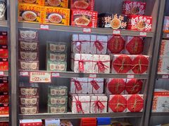 -黑色经典臭豆腐·湖南特产(潇湘文化店)