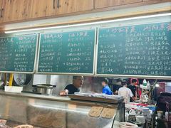 -浏阳小饭铺(洪西小区店)