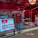 52元两个人的一顿饭