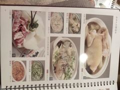 android_upload_pic-新南华大酒店(广中店)
