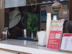 -CoCo都可(盐城宝龙城市广场店)