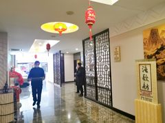 -淄博蓝海国际大饭店·蓝钻国际美食自助百汇(柳泉路店)