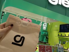 -gleeglee乐溢亦茶(合生汇店)
