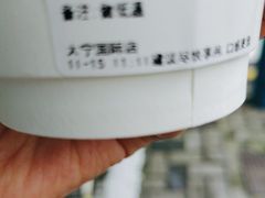 -Manner Coffee(大宁国际商业广场店)