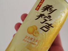 -0574龙虾的故事(东裕店)