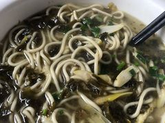 -小河无名面馆