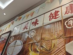 -小条食堂(筼筜天虹店)