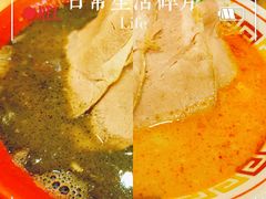 -博多一幸舍(西单大悦城店)