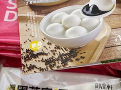 -御品轩(立丰城店)