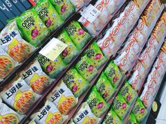 -家乐福(古北店)