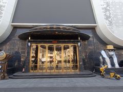 -野人部落(中街店)