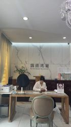 体验后-露德瑪麗科技美肤·美迪迈·华熙生物