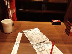-天然豚骨拉面专门店 一兰(铜锣湾店)