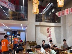 -黔哆哆地摊酸汤火锅(清湖店)