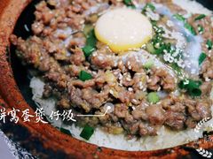-红星光发煲仔饭(大石街店)