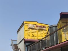 -恒大国际建材家居博览中心(德胜东路店)