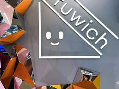 -Fruwich果明治(西单更新场店)