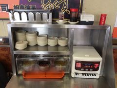-庆丰包子铺(金沟河桥店)