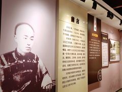 -李叔同故居纪念馆