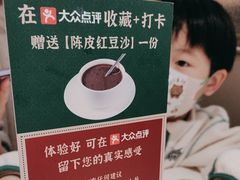 -粤来记·啫啫煲·点心(日月光店)