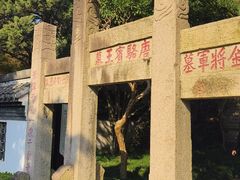 -狼山风景名胜区