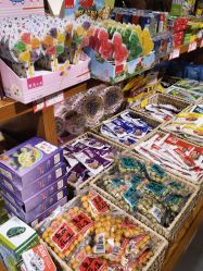 -你好童年(三坊七巷店)