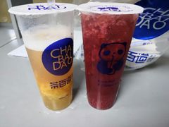 -茶百道(蜀汉路店)