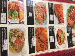 Kuang&nbsp;Sea&nbsp;Food&nbsp;(Kuang)&nbsp;2-光海鲜鱼翅餐厅(叻差拉披色路店)