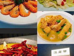 -江南驿·二十余年创意杭帮味(良渚玉鸟集店)