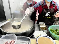 -铁谢李松祖传羊肉汤馆