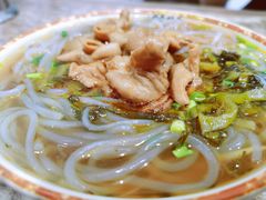 -天府面庄(天平路店)