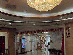 -慈铭奥亚健康体检(南山店-保利分院)