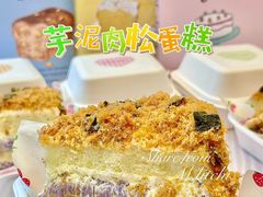 -茉里·舒芙蕾·手作甜品