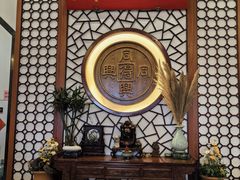 -同得兴面馆.苏式面.三虾面(园区店)