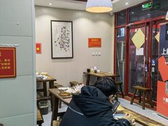 大堂-穆得·老周家牛肉烧饼(普利街店)