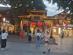-磁器口古镇