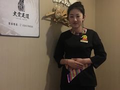 -大赏足道(长白店)
